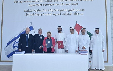 Israel, UAE ink 'groundbreaking' free trade deal, in 1st with Arab state |  The Times of Israel